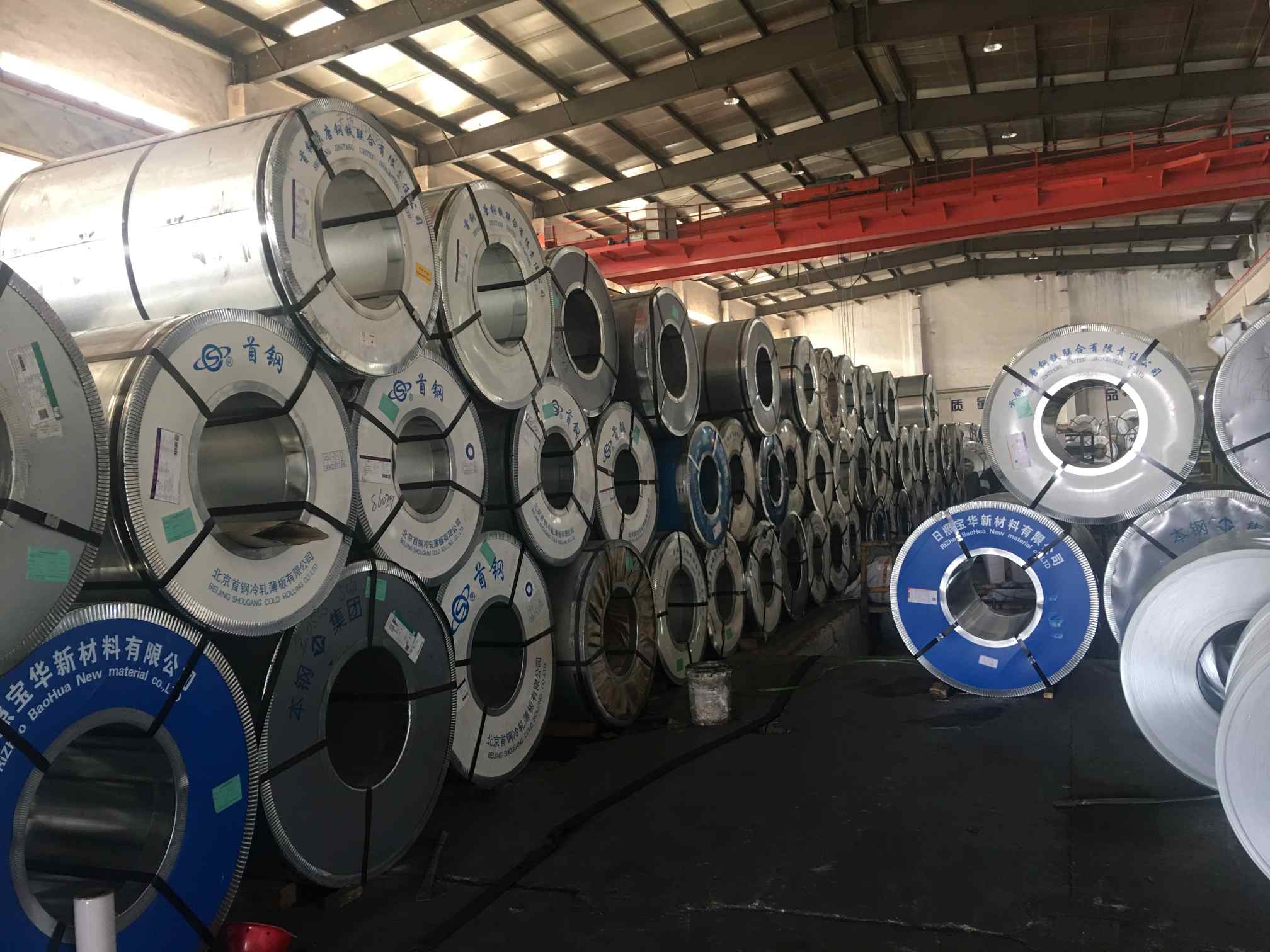 A hideghengerelt acélipar fejlesztési trendei